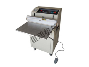 DZQ600�����ʽ��հ�װ����Ϸƽ̨-����Ϸ(�й�)һվʽ����ƽ̨
