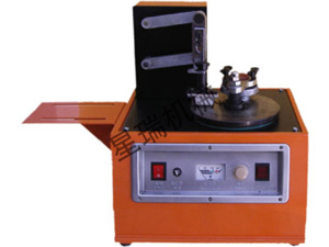 SYM-160�綯���밮��Ϸƽ̨-����Ϸ(�й�)һվʽ����ƽ̨
